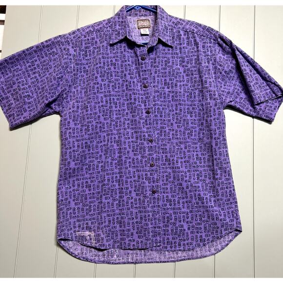 Vintage REACTOR Button Up Shirt Purple Geometric Pattern Mens Small - Picture 3 of 5